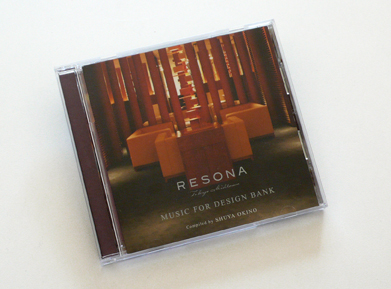 Resona Music for Design Bank : Shuya Okino