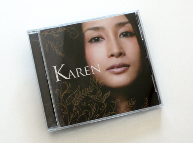 Karen : Karen Aoki