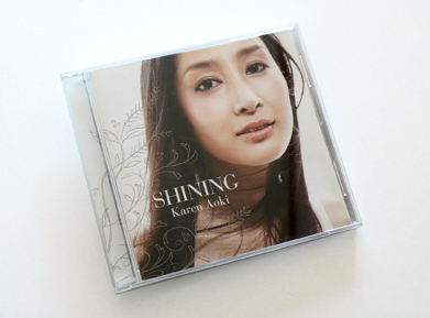 Shining : Karen Aoki