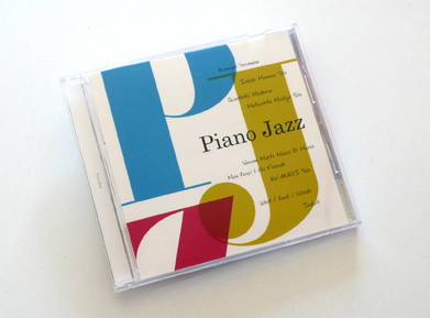 Piano Jazz : Various