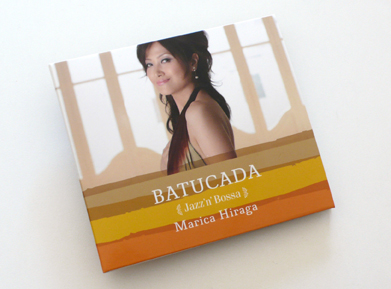 Batucada ~Jazz'n' Bossa~ : Marica Hiraga