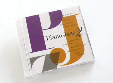 Piano Jazz 2 / Various