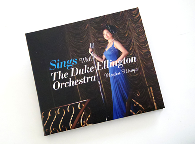 Sings with The Duke Ellingtone Orchestra / Marica Hiraga