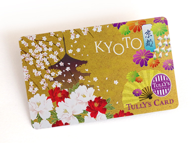 TULLY'S CARD “kyoto”  (design & illustration) : TULLY'S COFFEE