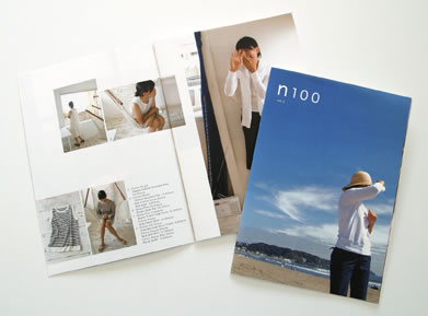 brochure : n100