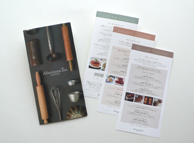 leaflet : Afternoon Tea TEAROOM