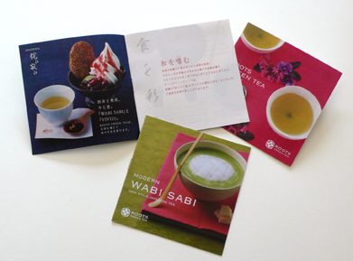 brochure : KOOTS GREEN TEA