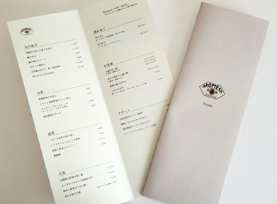 menu : AKOMEYA TOKYO