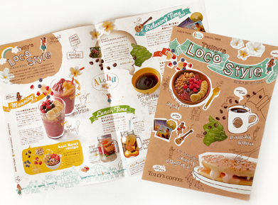 free paper (design & illustration) : TULLY'S COFFEE