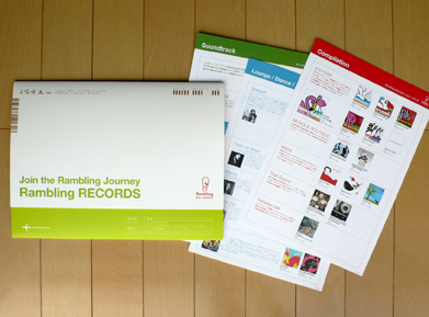 leaflet : Rambling RECORDS Inc.